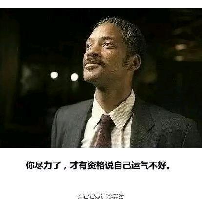 多次拒绝邓紫柒