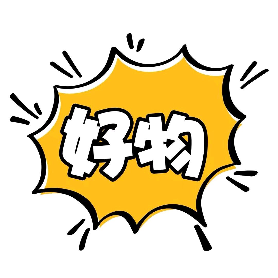 阳光生活