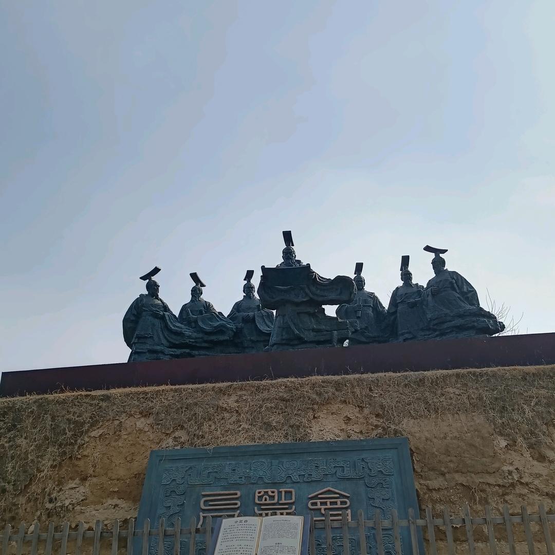 @三人行 有我师