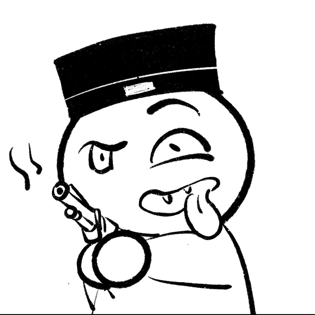鹿几