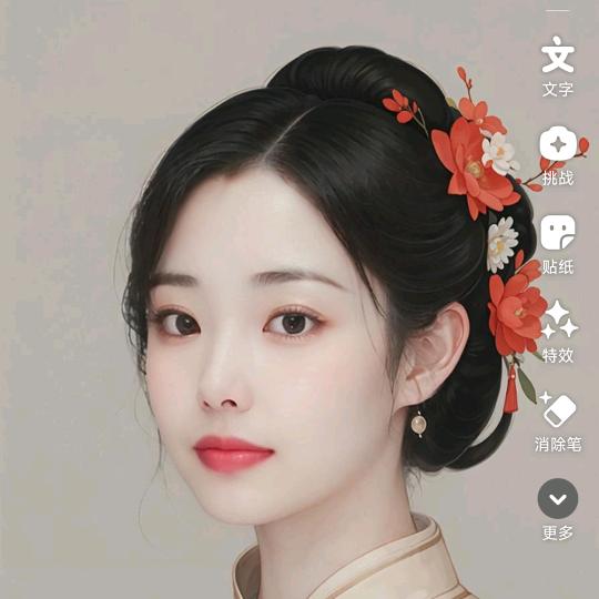 简单的幸福🌹❤️🌈