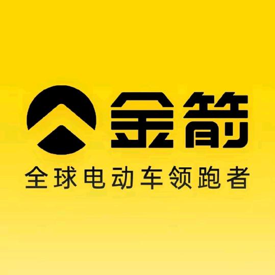 电车大世界[金箭][宝岛]