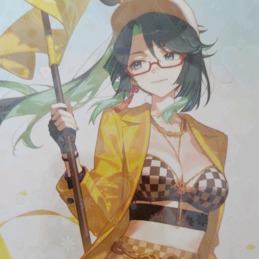 💐🌹思念🌺🌻