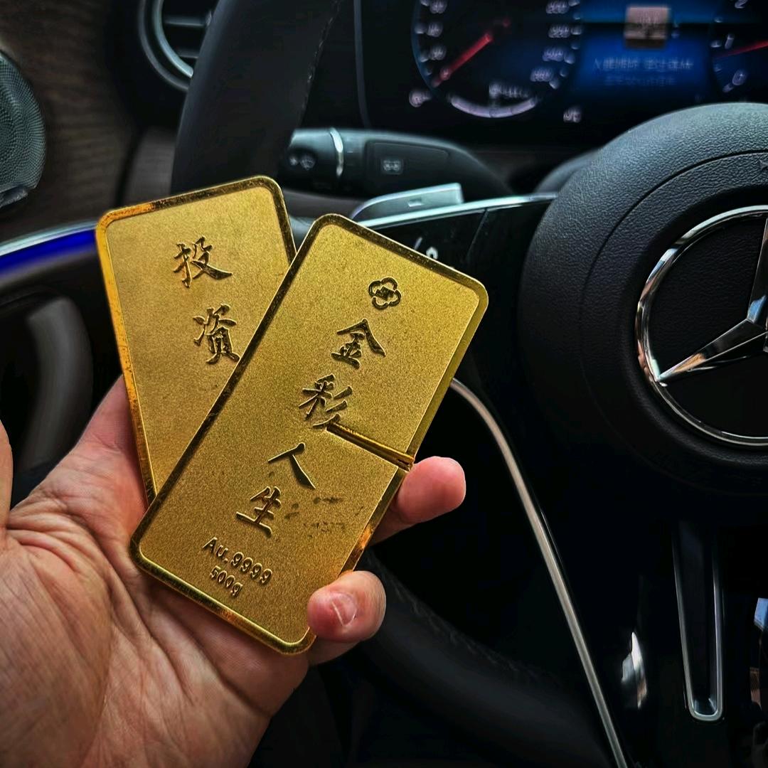 都昌胖子收黄金