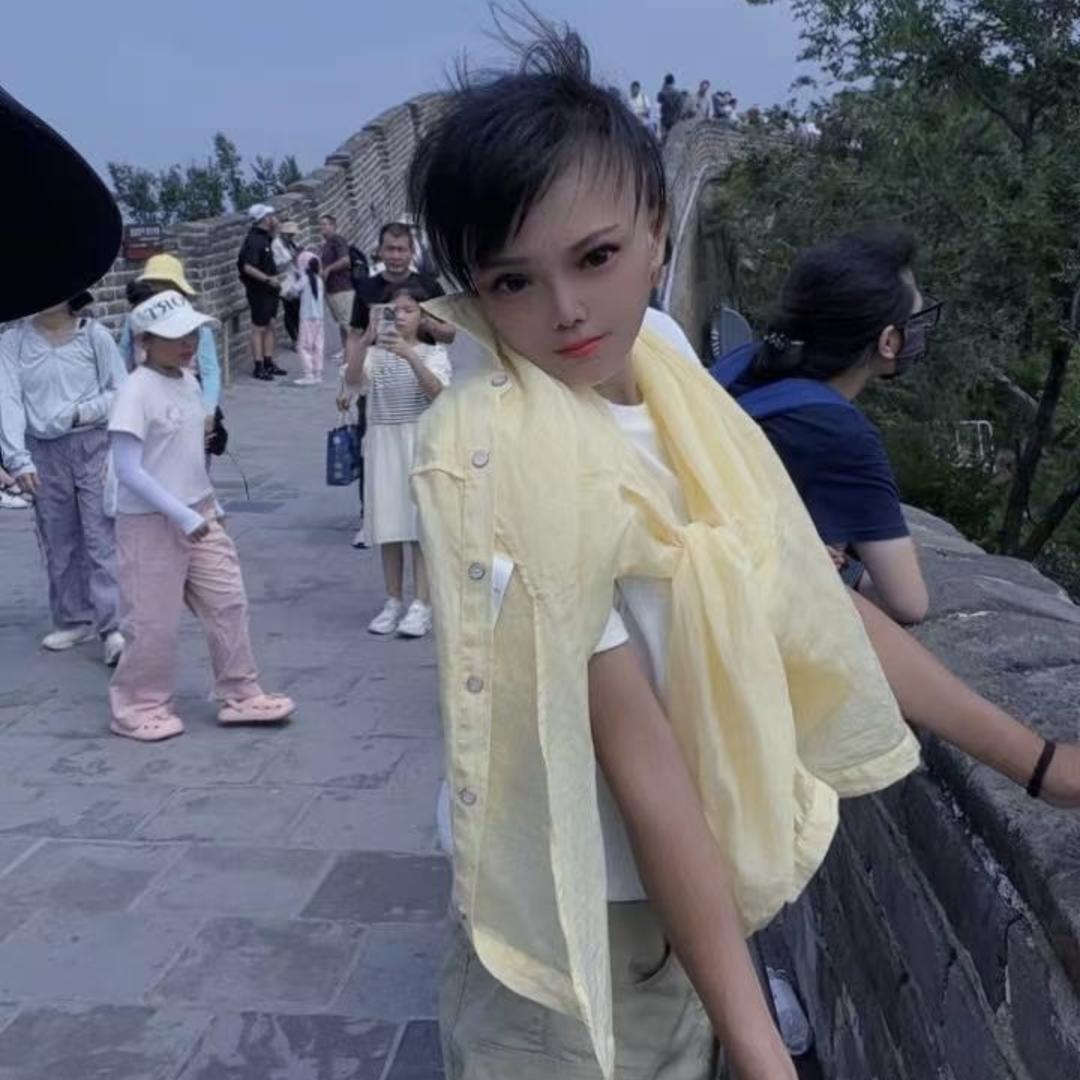 啊焱