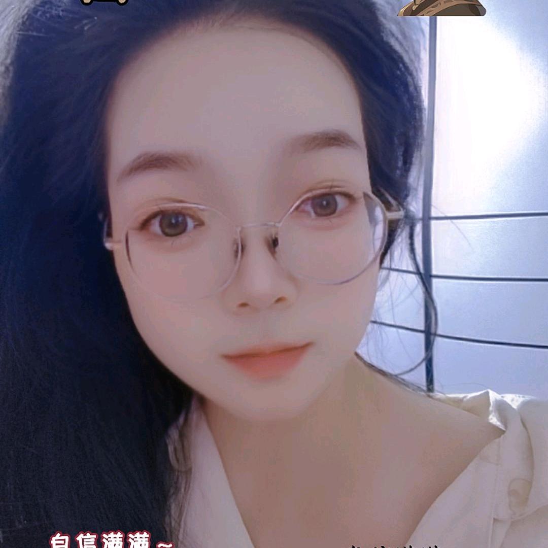 🥀ℒᎭℯ爱情过敏ꦿ҉᭄࿚ནོ⁵²⁰