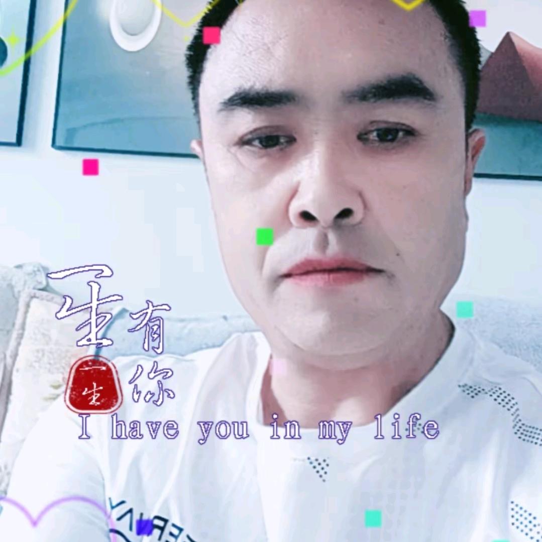 青山常在🌹🌹爱唱山歌🌹🌹