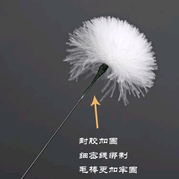 老表采耳工具