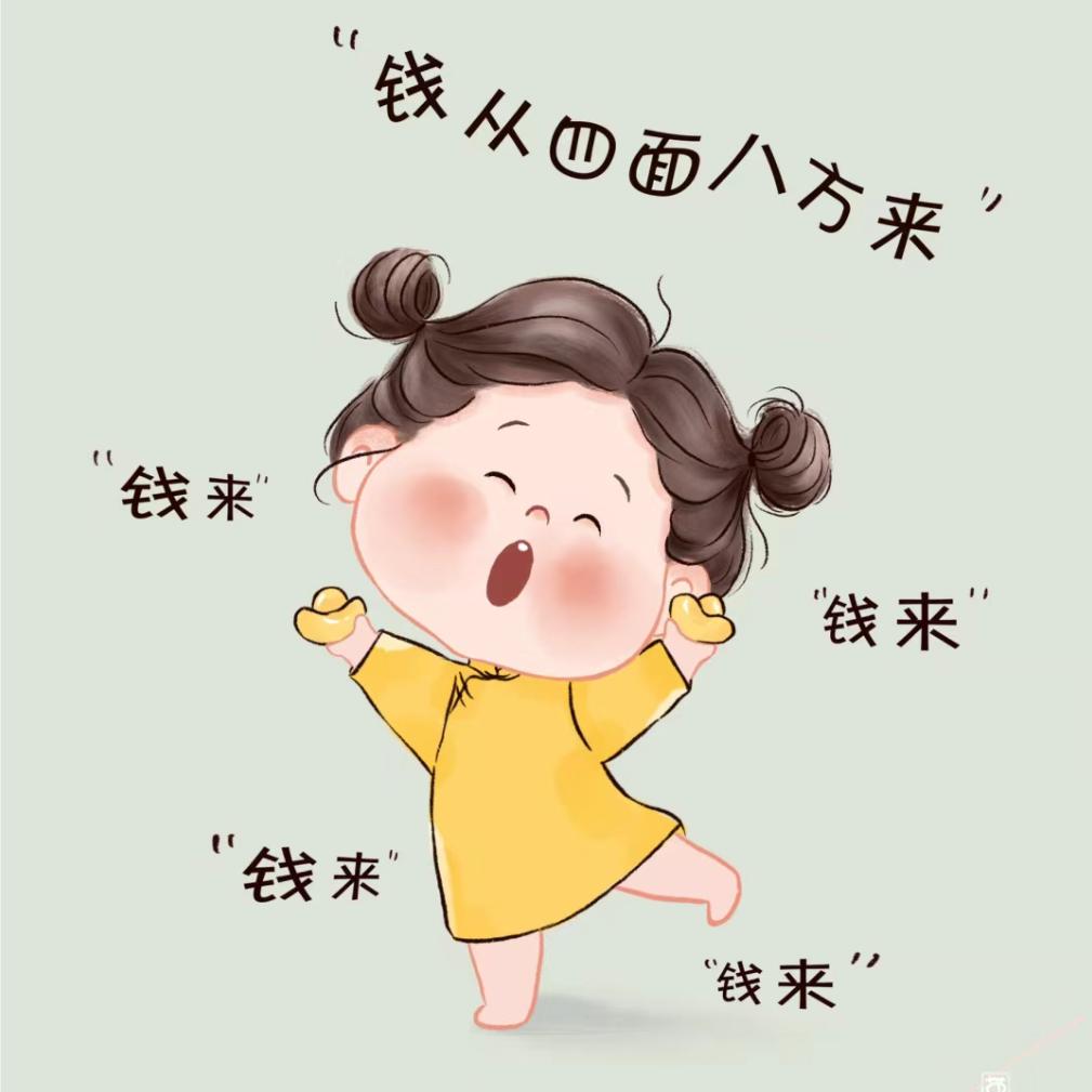 一一的玩具屋【同款在橱窗】