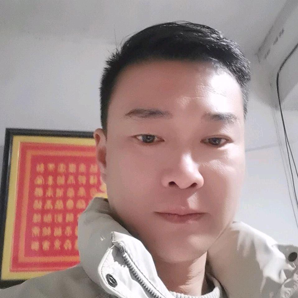 八方来财