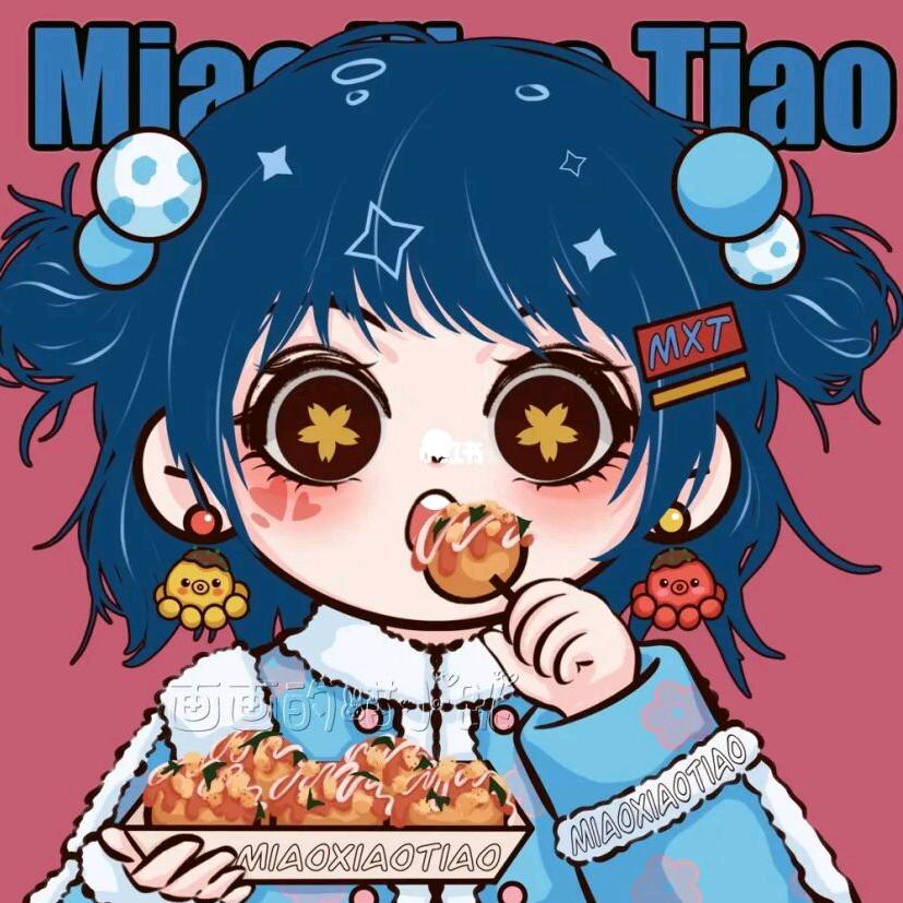 涵堡
