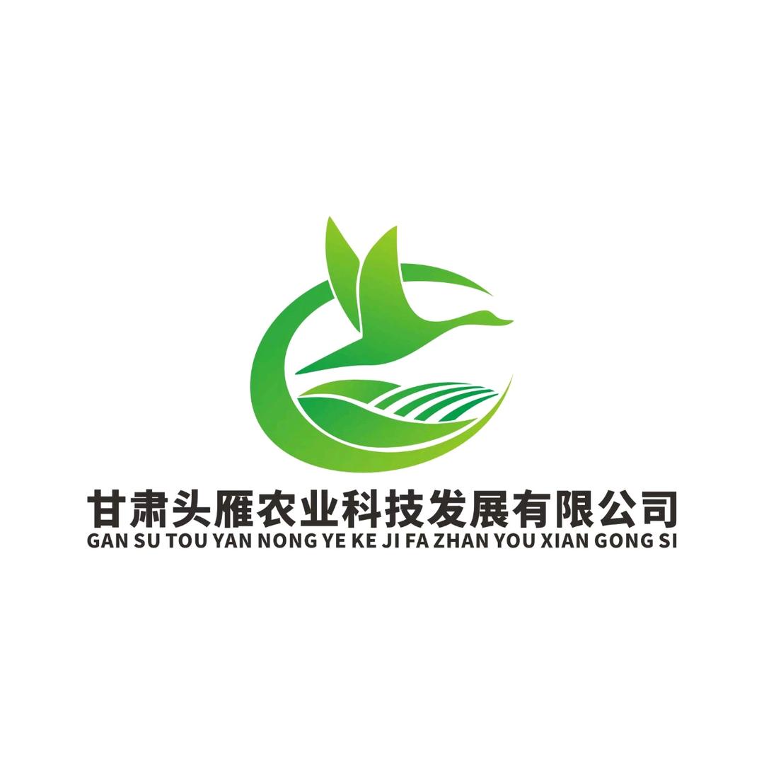 凉州区农副产品展销馆