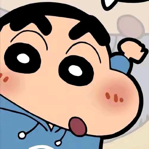 小新来了