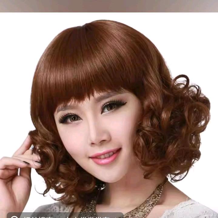 嫦娥