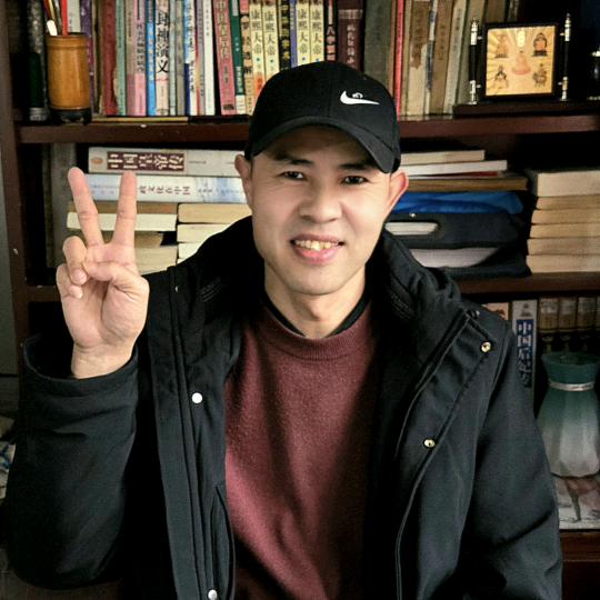 金玉杂谈
