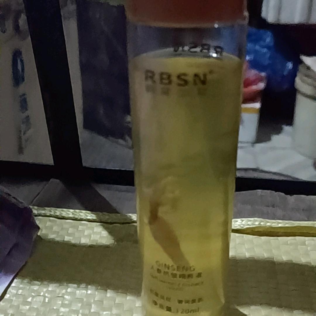 小珍