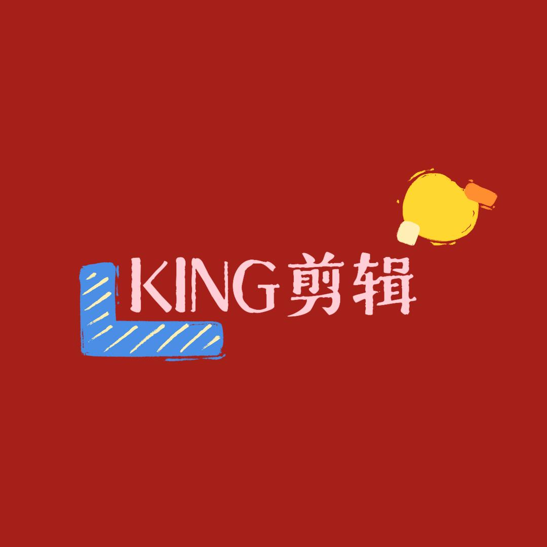 九黎城的言涛头像