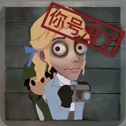 少年阿行