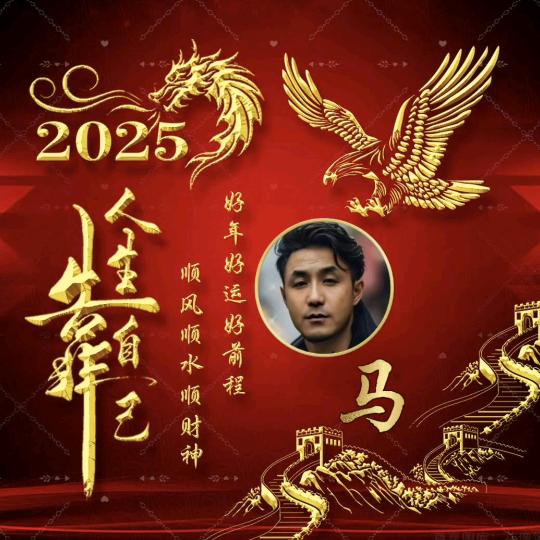 流动的柯尔蒙