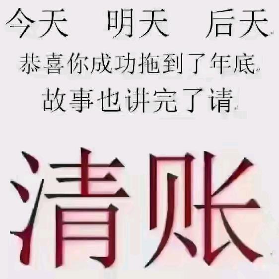 今生只爱你