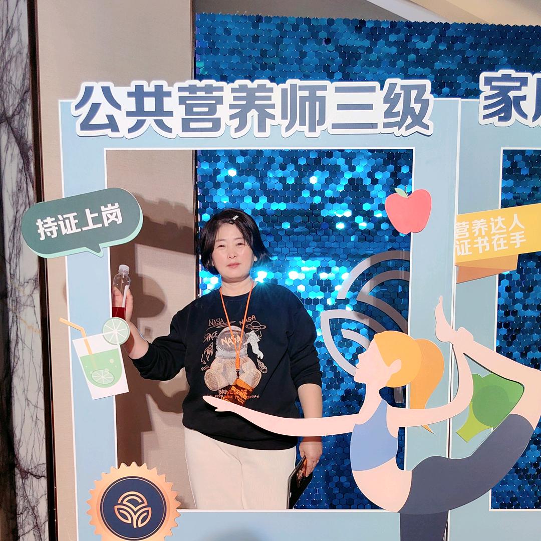 为琴首厚聊健康