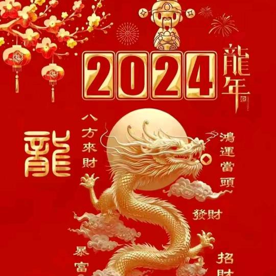 勿忘我⭐️🌟☀️