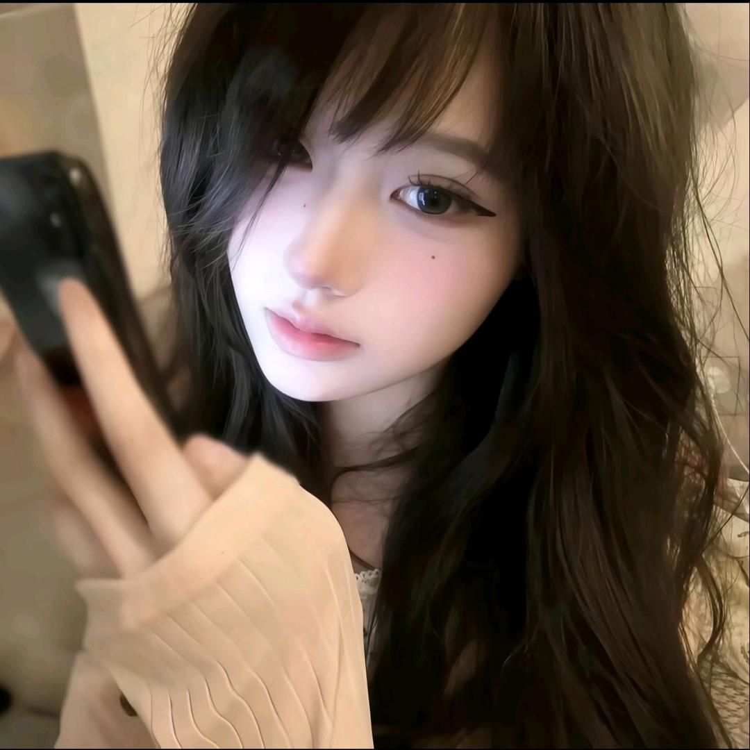 衍汨