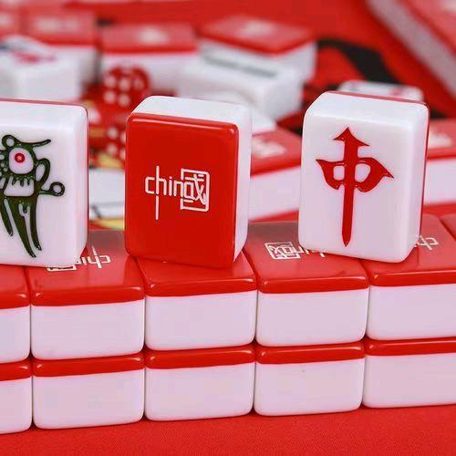 近我者富