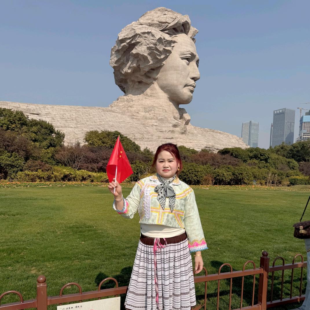 秀姐（做苗衣服找我）