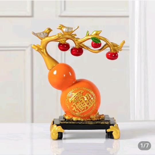 旺旺来了