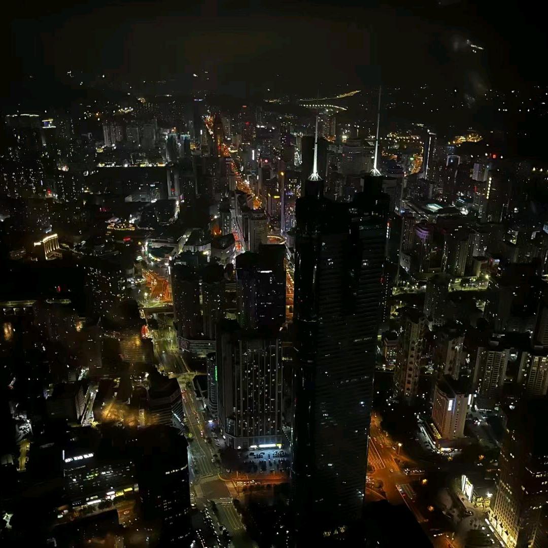 极度骄傲
