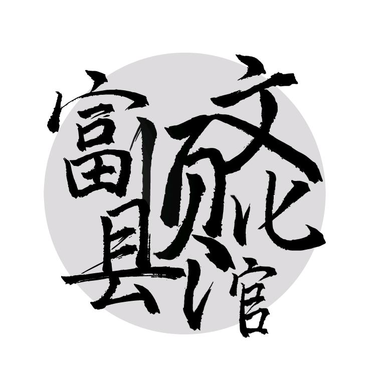 FSWHG