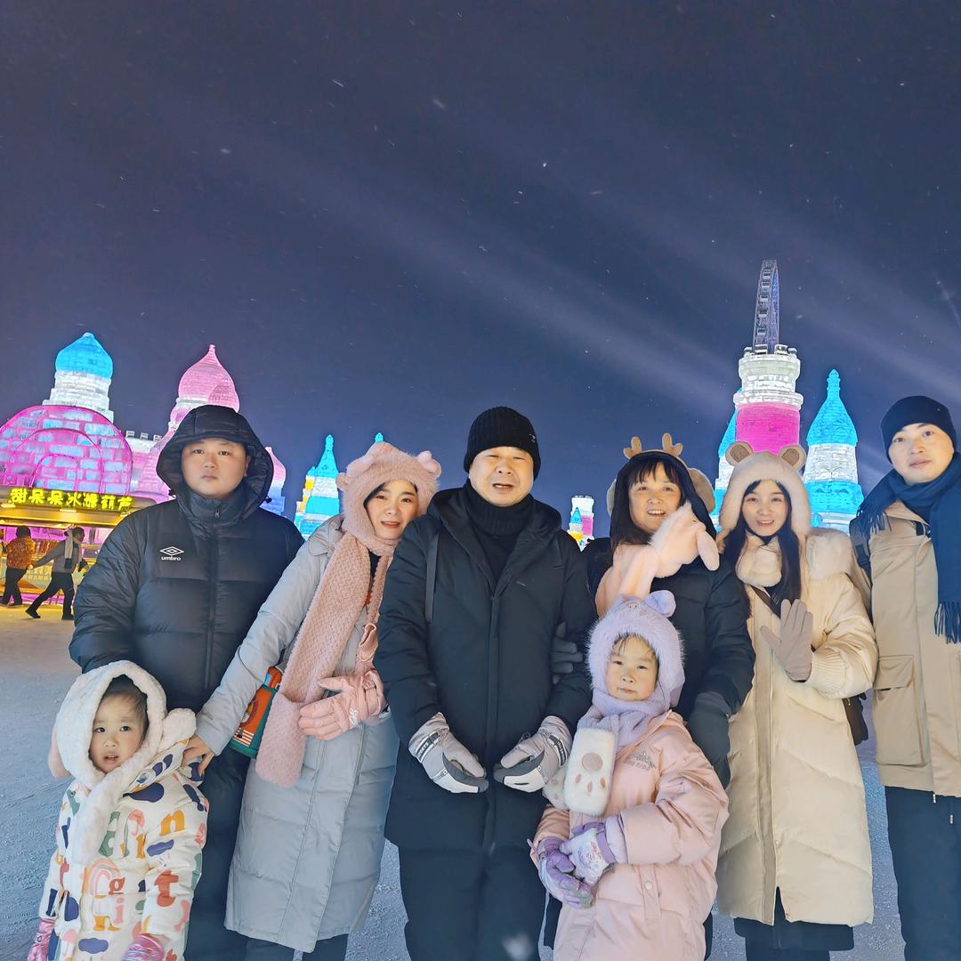 新一村何家大小姐