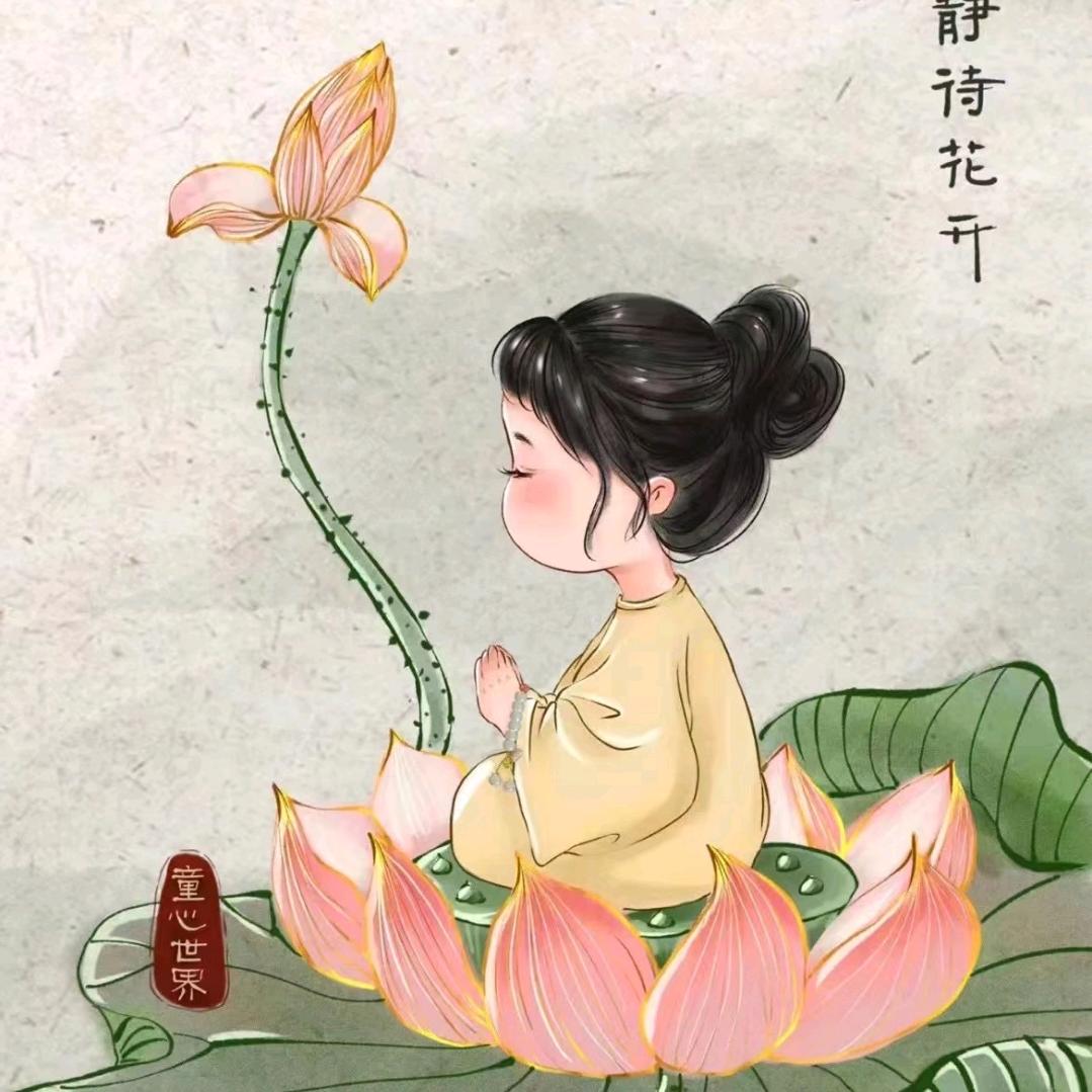 芝瑶美学馆
