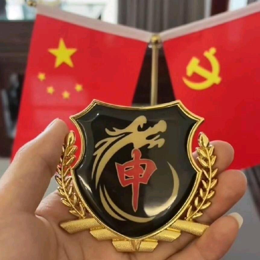 用户9913755881424