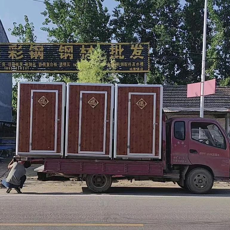 杨集钢材批发