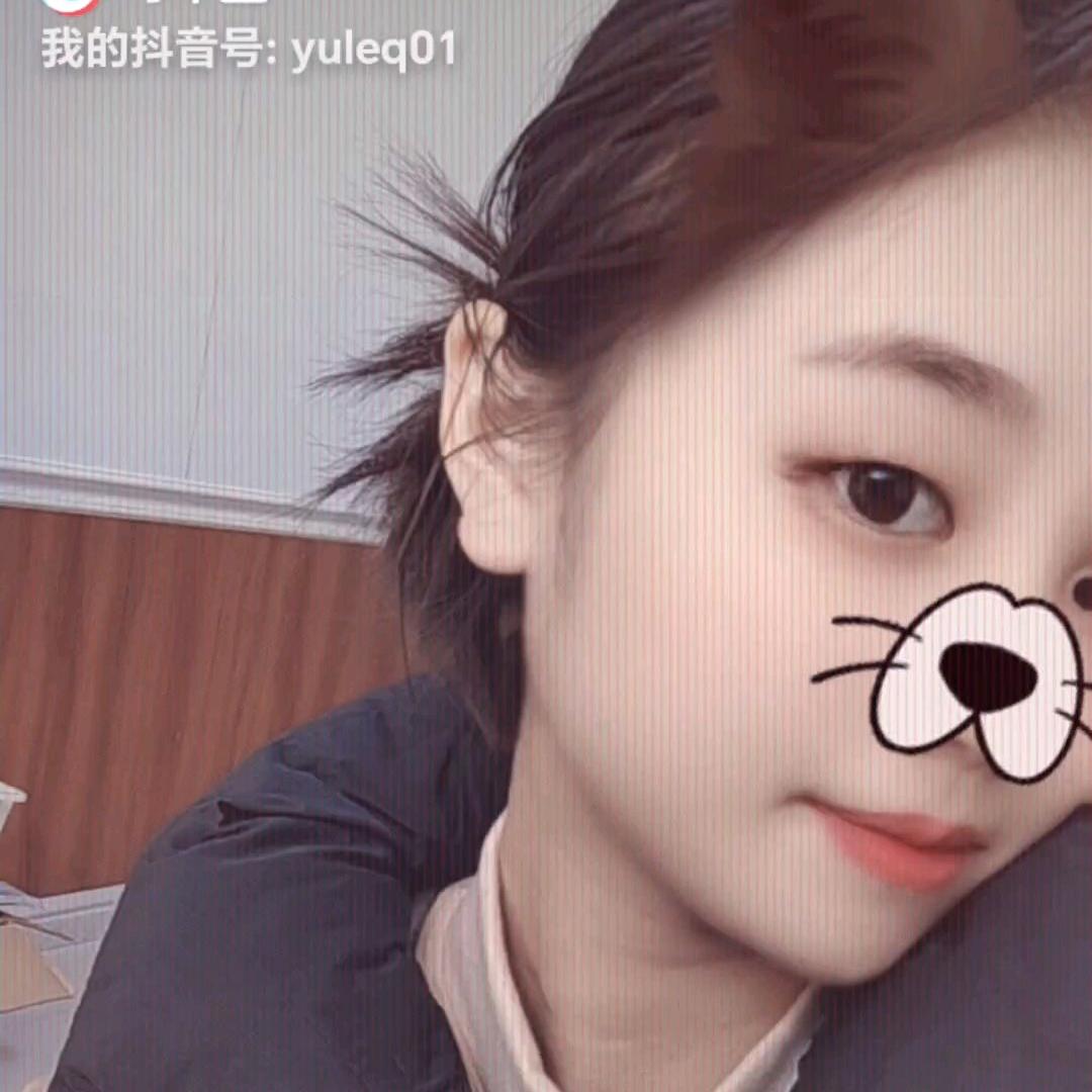 渔乐圈渔具🙋