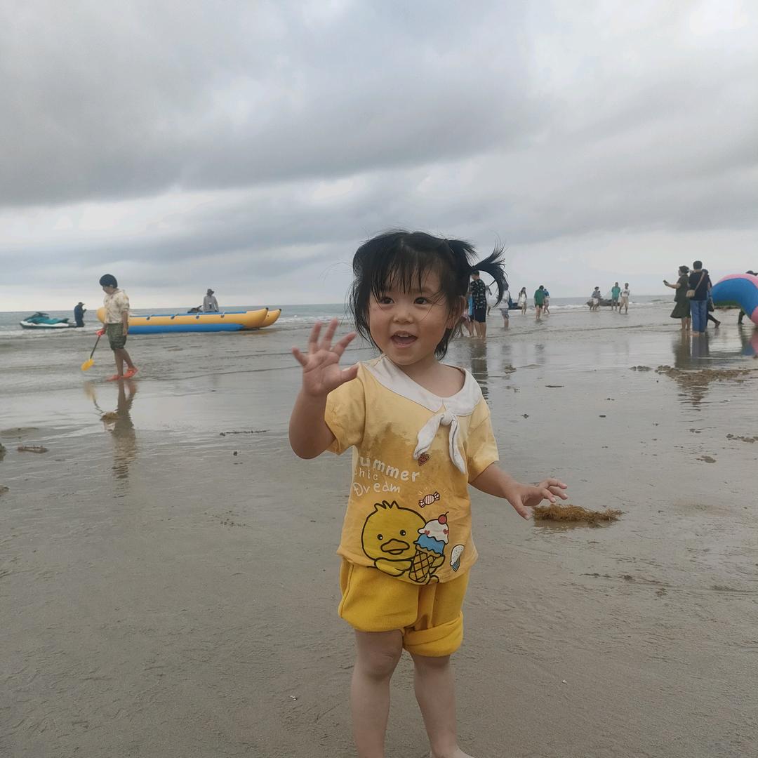 ⌓‿⌓(♡⌂♡)文