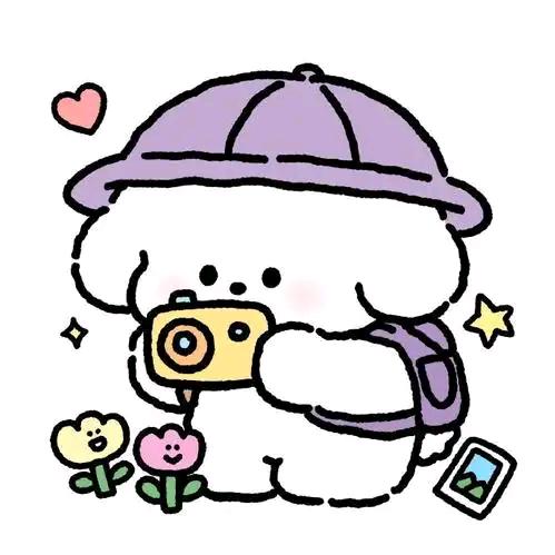 yuyu