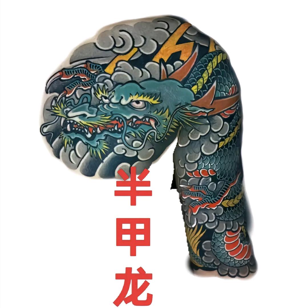 灌云
