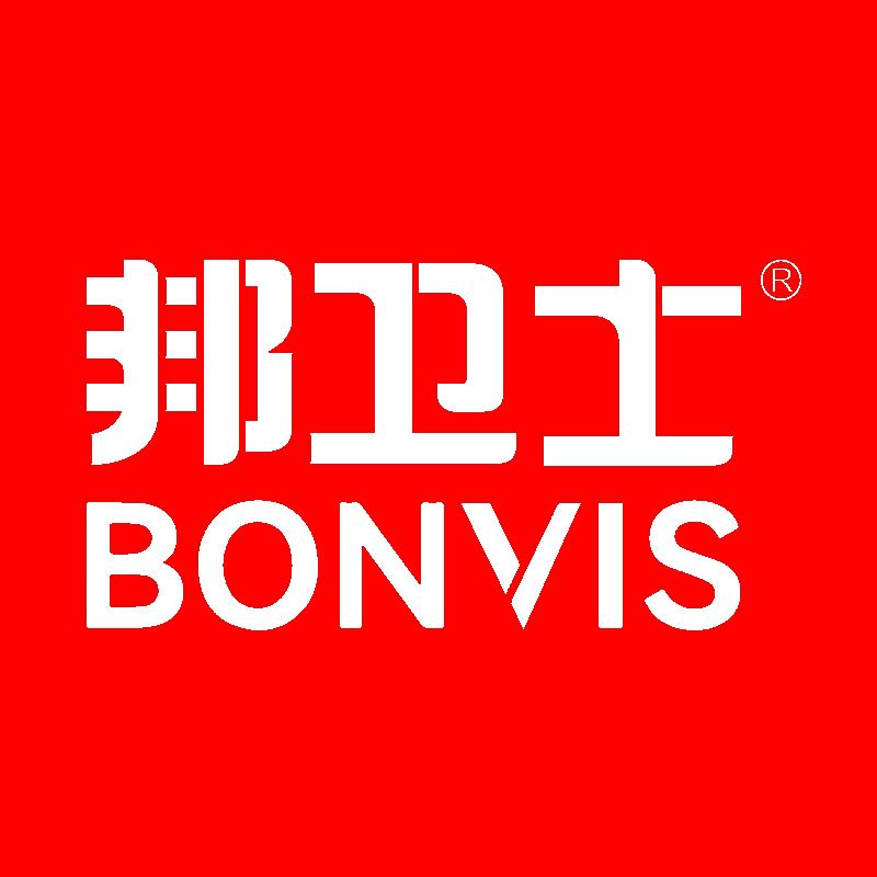 邦卫士