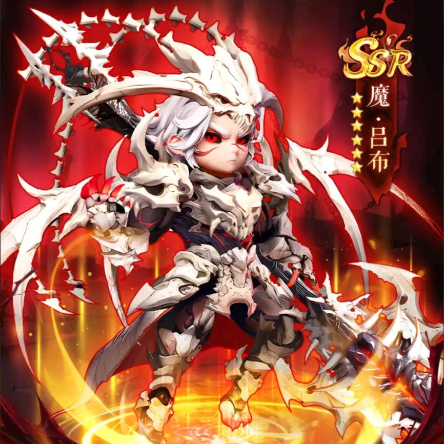 超凡三国-五虎上将