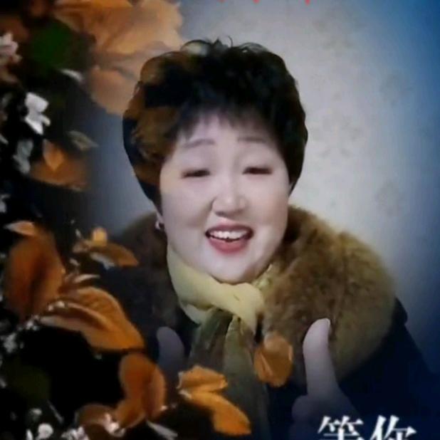 翠翠