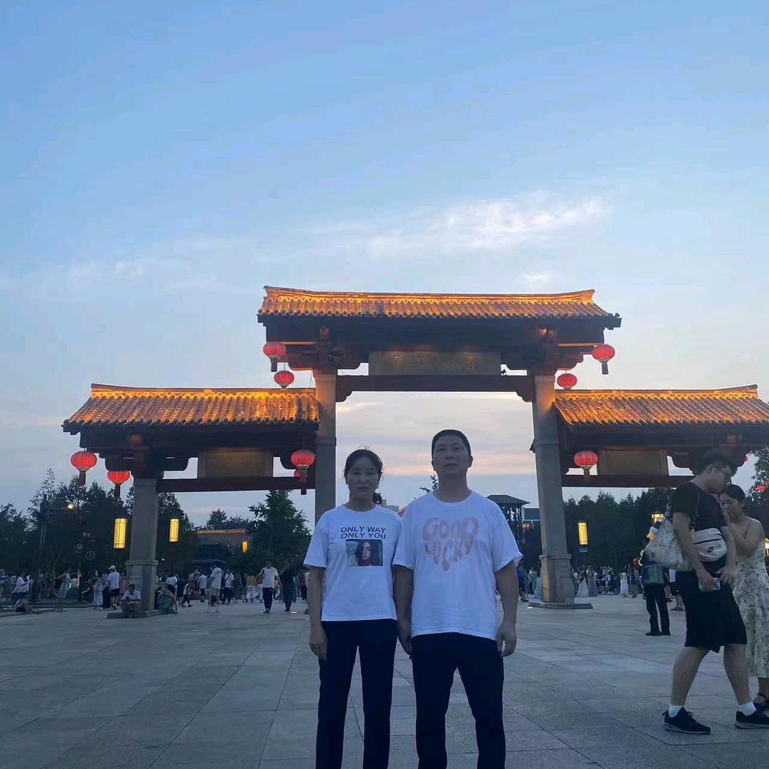 生活向前看自学唢呐