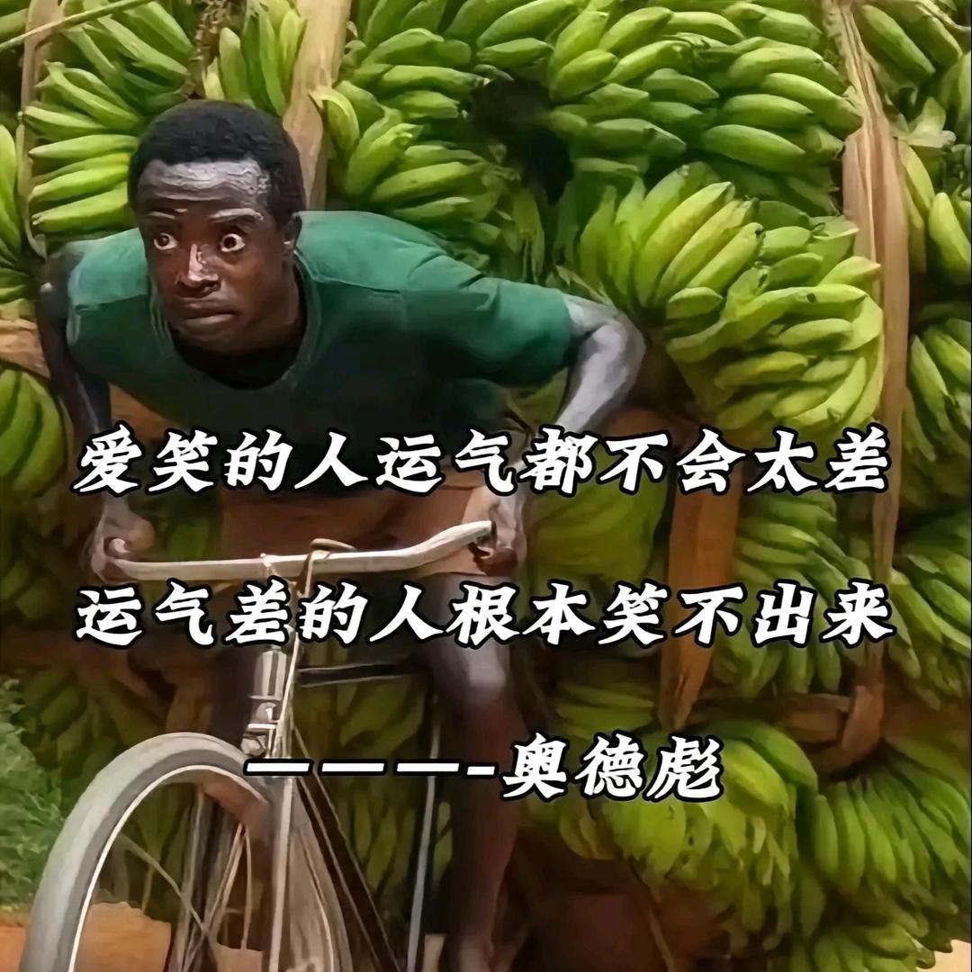 大明