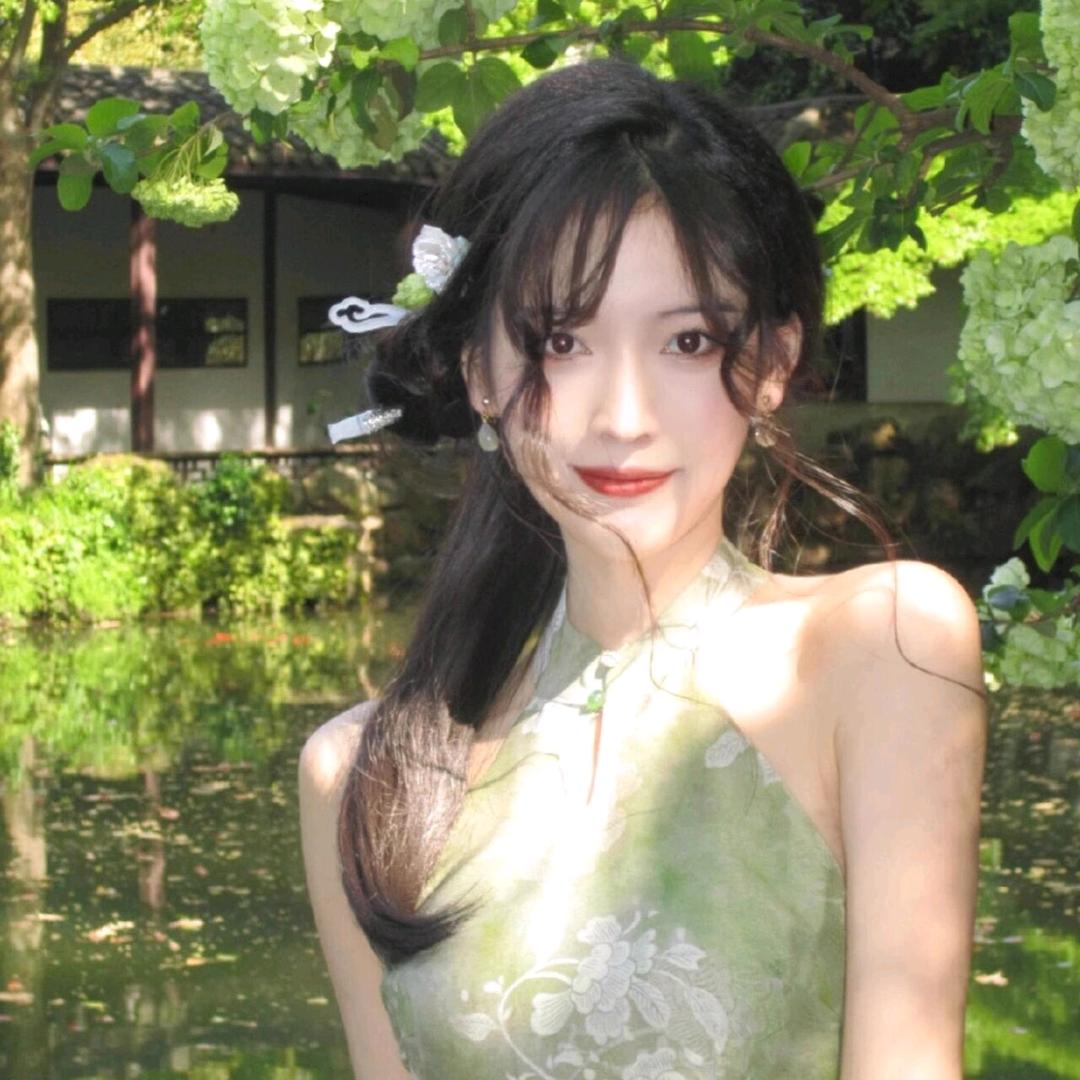 荨寻