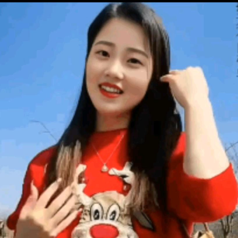 爱笑的姑娘