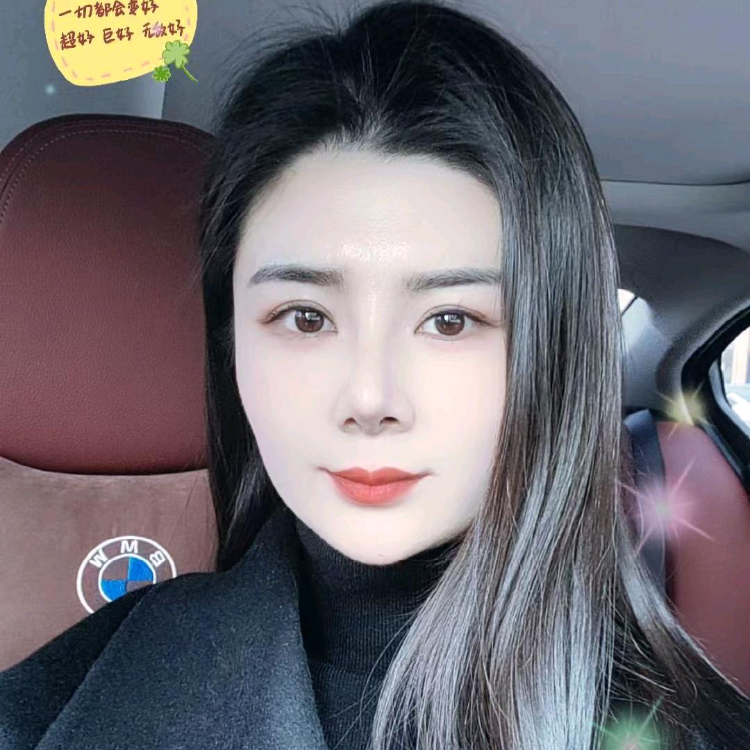 沐沐