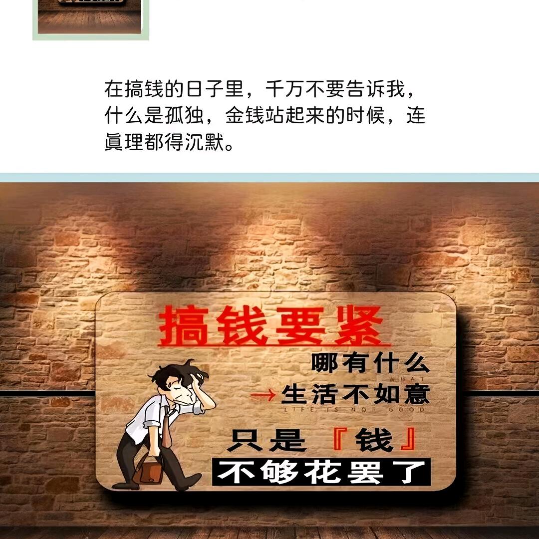 忘了过去