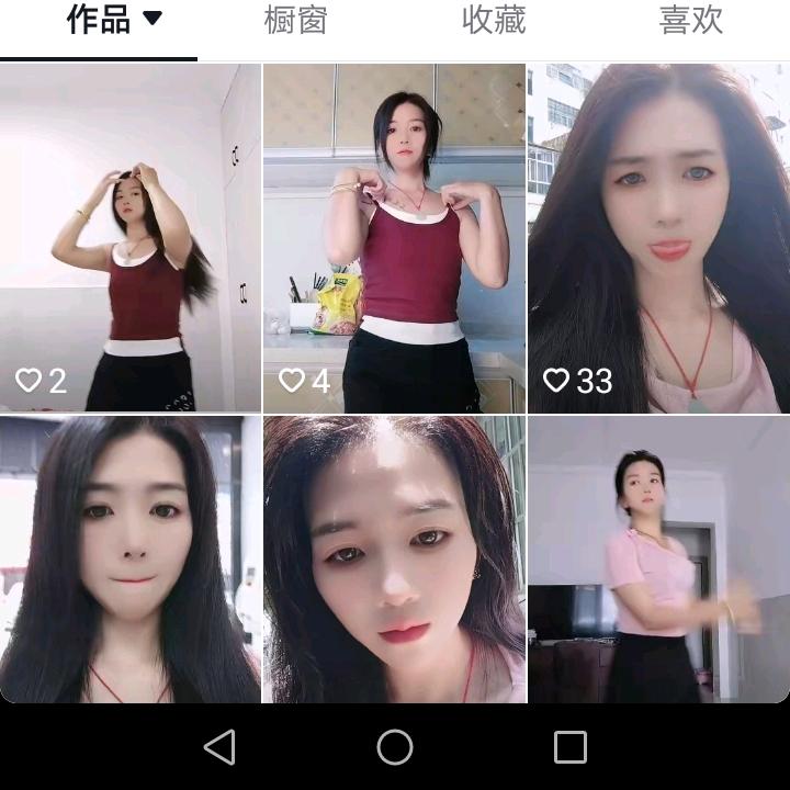 废品回收站